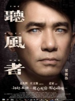 c了瑜伽老师